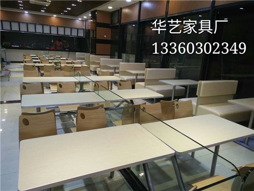 食堂餐桌椅价格