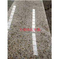 河南黄锈石石材