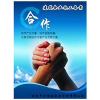 外省建筑企业入浙备案需要什么