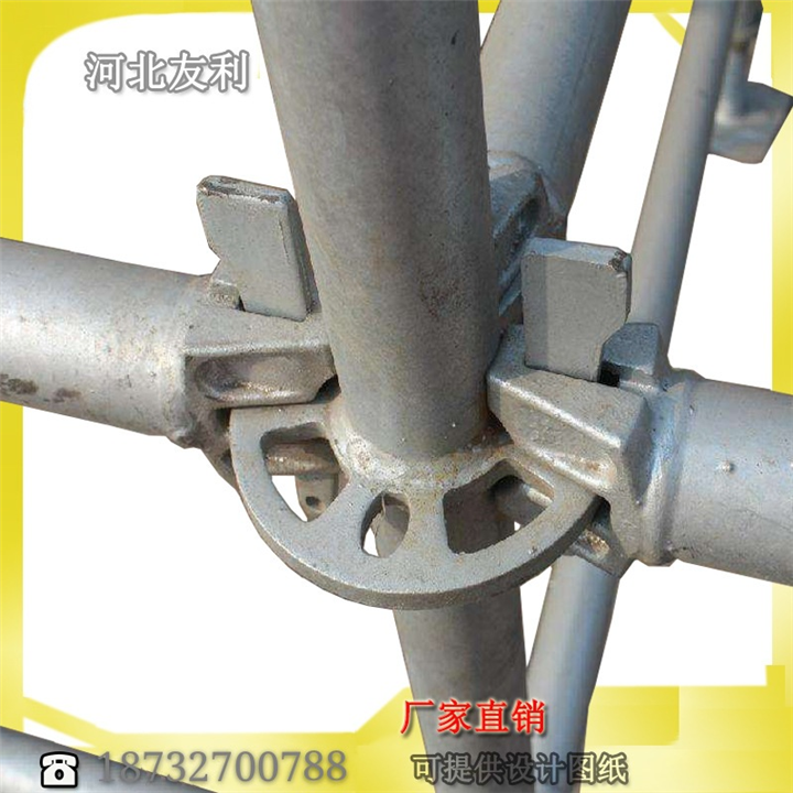 建筑工程 盘扣式脚手架