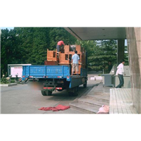 福田搬家公司电话