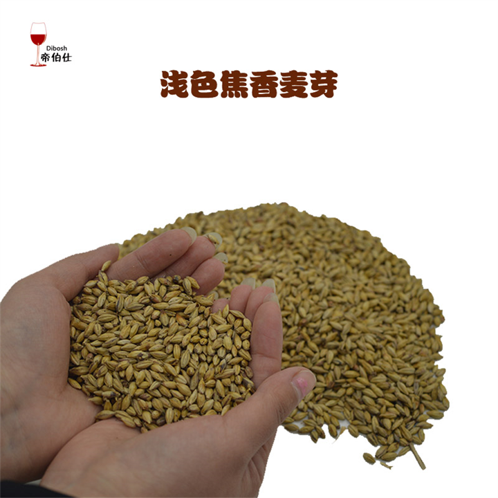 山东麦芽经销商