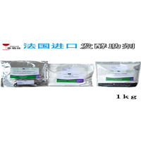山东发酵助剂生产厂家