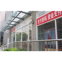 广州水晶折叠门