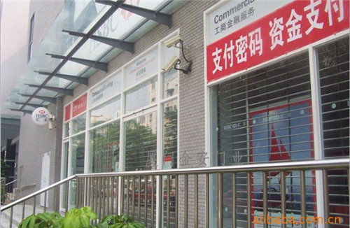 广州水晶折叠门