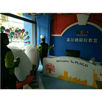 渭南银行除甲醛