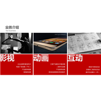 广州企业宣传片拍摄价钱 