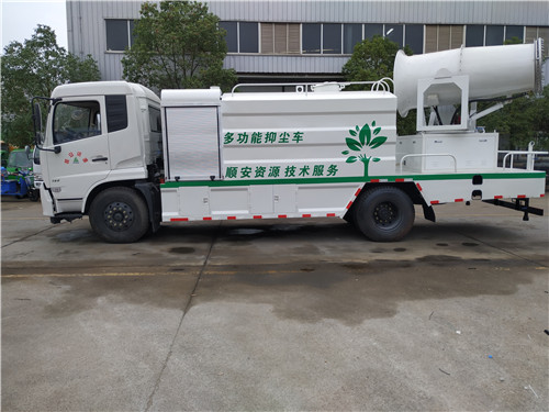 贵州雾炮车-天锦售价