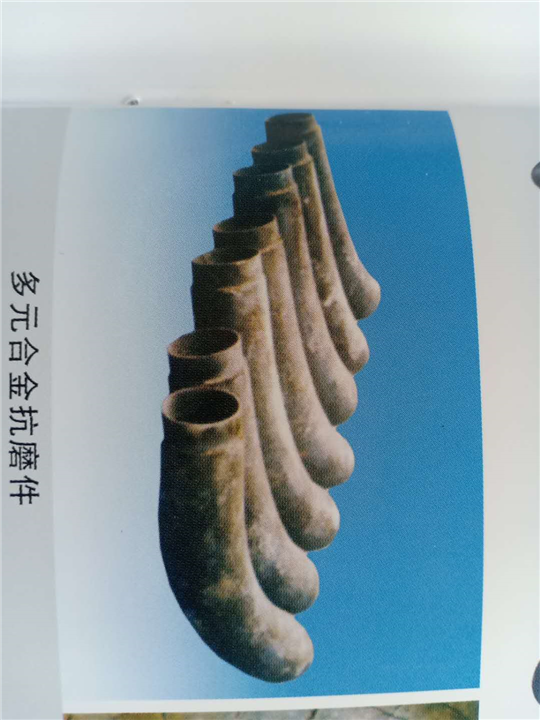 高硅铸铁硝酸浓缩塔 