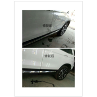 宁波汽车凹坑修复#宁波汽车不喷漆凹陷修复 