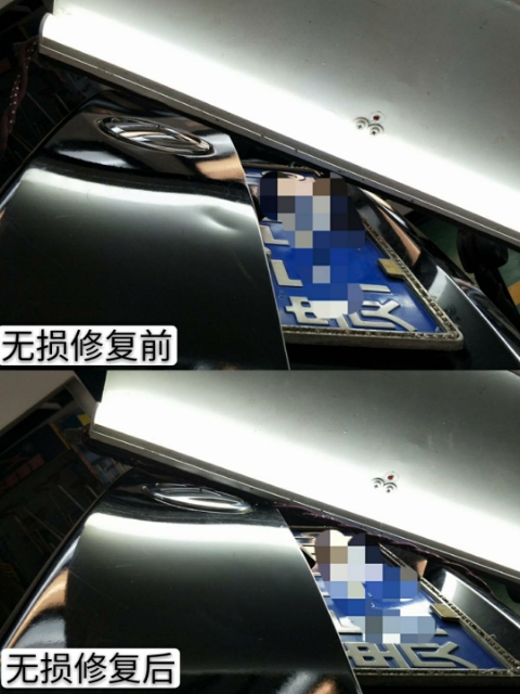 宁波汽车免喷漆凹陷修复—15968406325杨师傅 