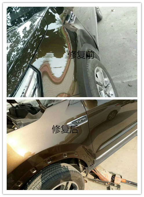 蓟州区汽车凹陷修复—13352089897曹师傅 