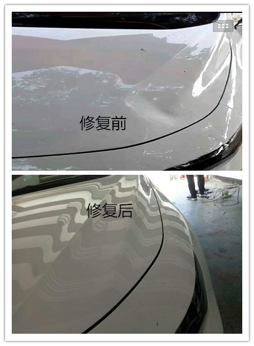 蓟州区汽车玻璃修复#蓟州区汽车凹陷修复 