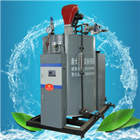 江苏燃油蒸汽发生器价格 