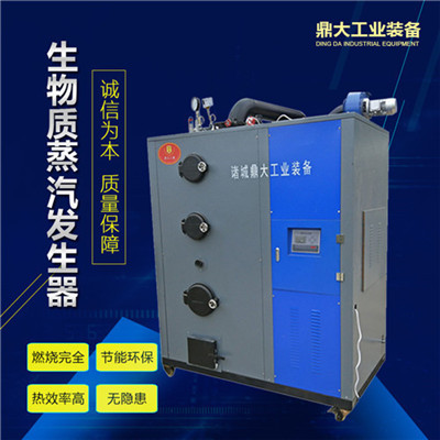 长春蒸汽发生器生产厂家