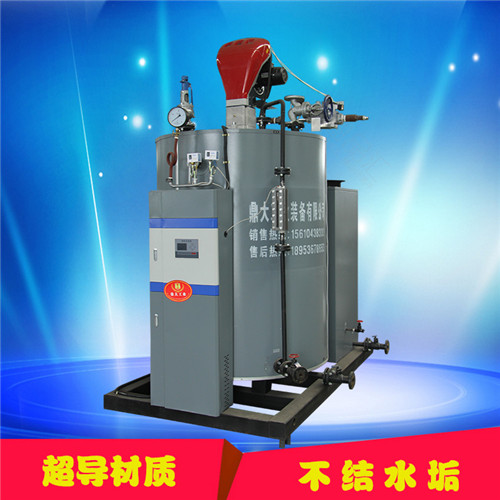 湖南燃油蒸汽发生器价格 