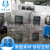 喷塑加工公司 