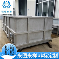 激光切割加工厂家电话 