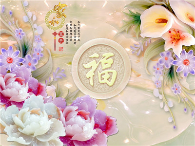 河北壁纸家装