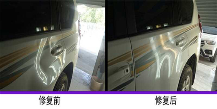 新疆汽车凹陷修复 