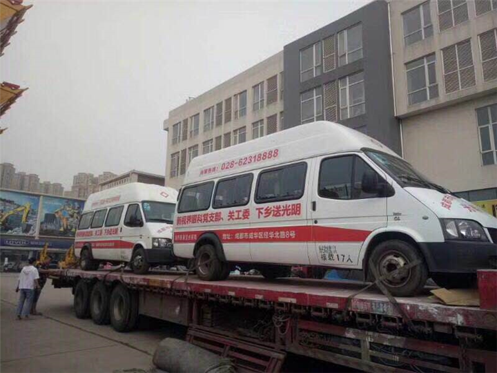 成都至广州小轿车托运公司
