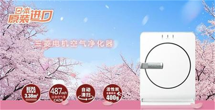 武汉空气净化器供应商