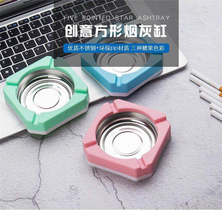 江门烟灰缸售价 
