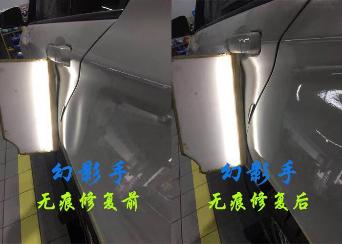 东莞汽车凹陷修复技术的价值和局限性 