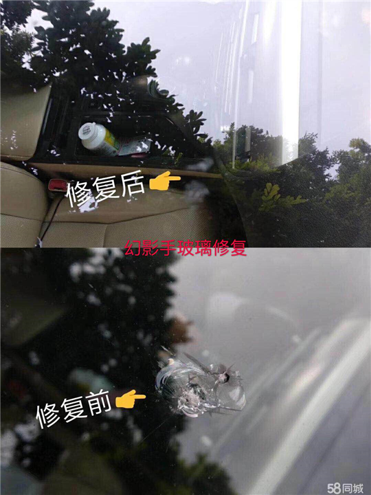 东莞车身凹陷修复13097838941 