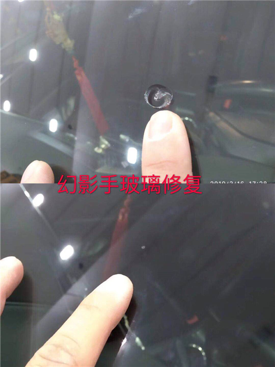 东莞汽车凹陷修复 