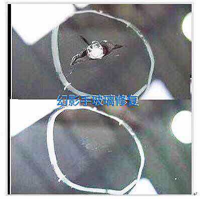 东莞汽车玻璃修复 