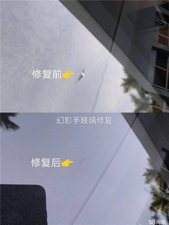东莞汽车凹坑修复_东莞汽车凹陷修复 