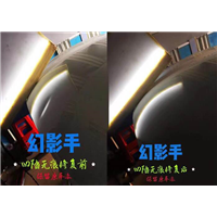 东莞汽车免喷漆修复