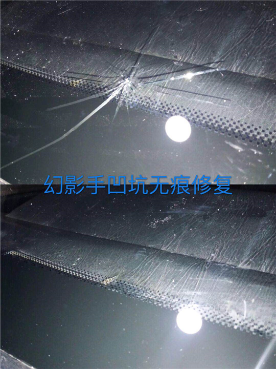 东莞汽车玻璃修复 