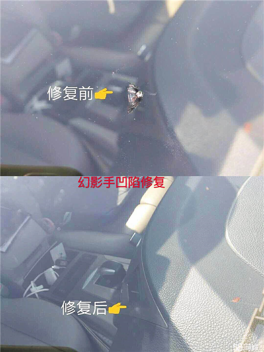 东莞汽车划痕修复#东莞汽车凹坑修复 