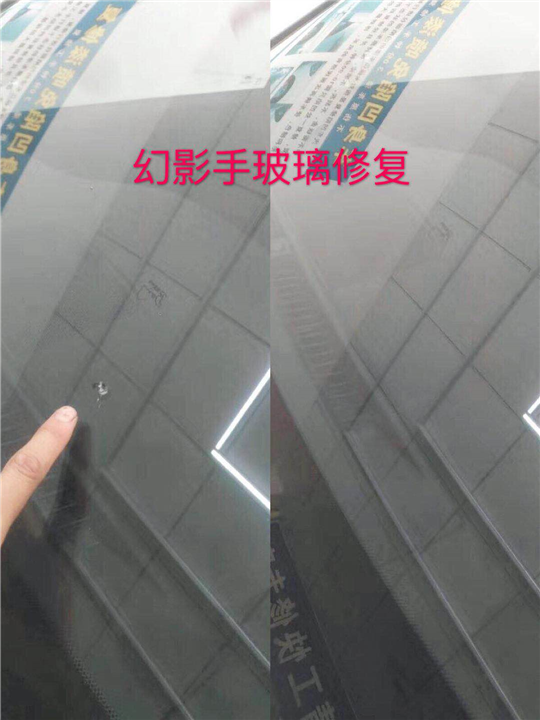 东莞汽车划痕修复 