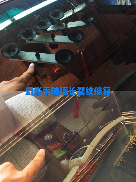东莞车身凹陷修复 