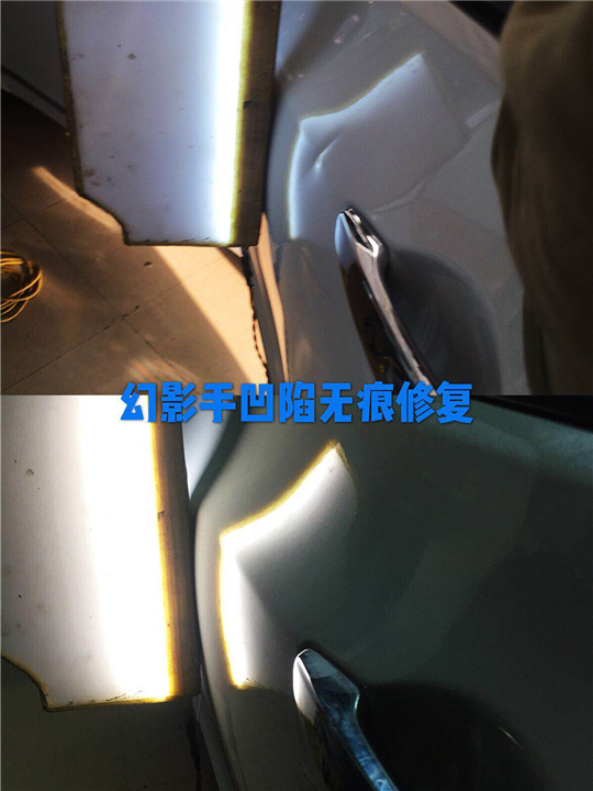 东莞汽车凹陷修复-汽车玻璃修复 