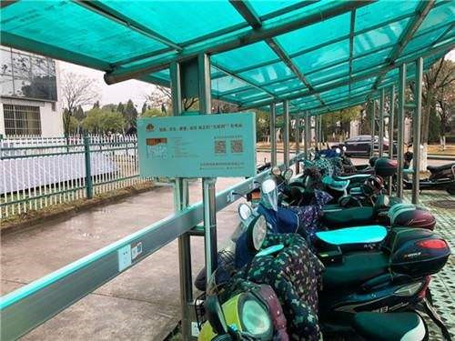 台州电动车充电桩安装