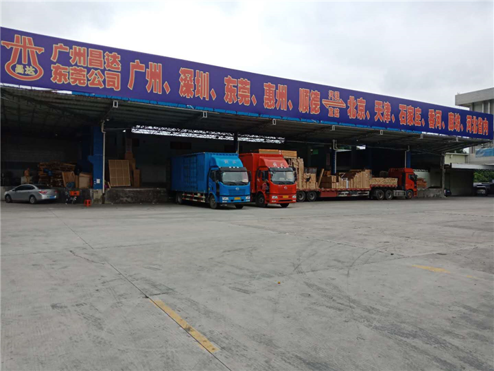 广州家具运输价格 