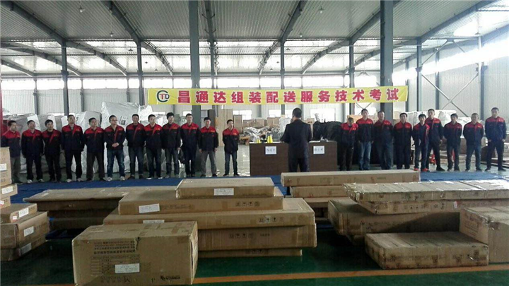 广州家具仓储配送公司 