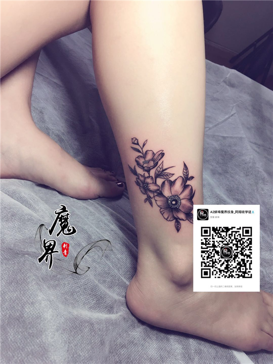 蚌埠专业修改纹身 
