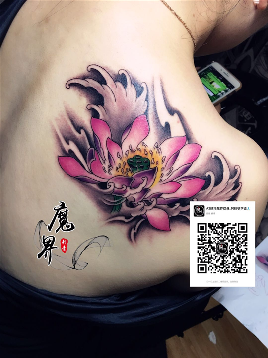 蚌埠纹身工作室 