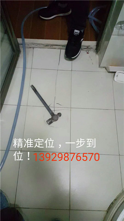 三水水管查漏 