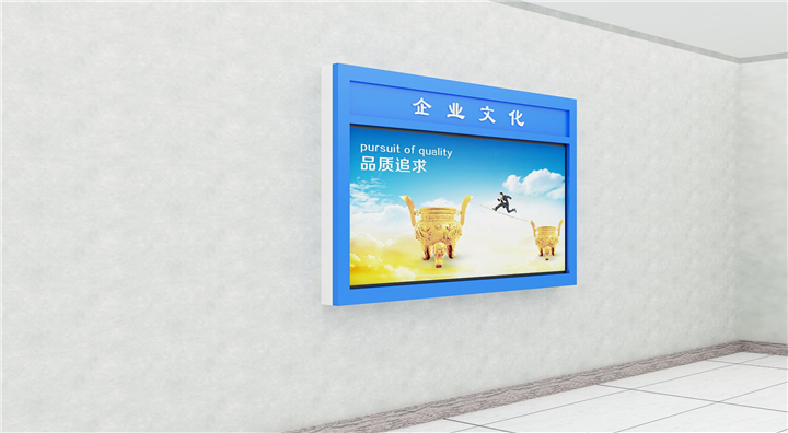 无锡壁挂宣传栏供货商