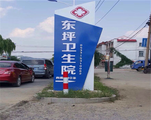 丽江标牌案例供货商