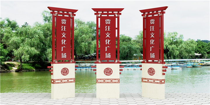 玉溪标牌厂家批发价格