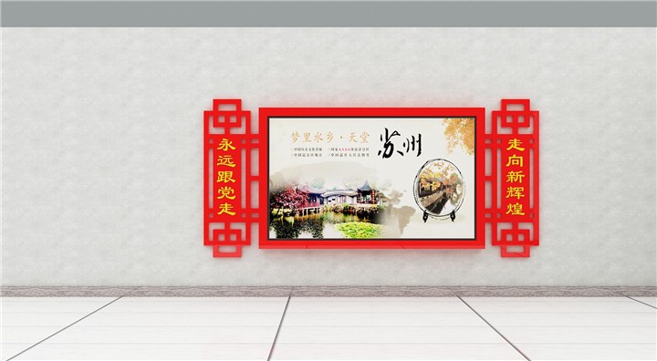 昆明壁挂宣传栏厂家电话