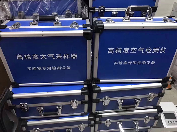 高精度大气采样器 