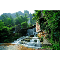 张家界宝峰湖旅游区